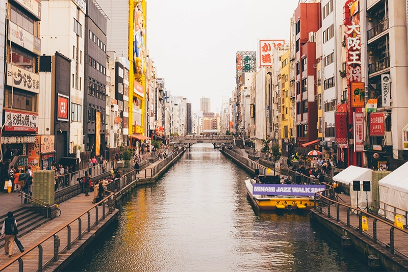 Pakej Private Trip Osaka